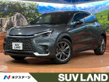 レクサス LBX
