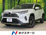 10.5型ディスプレイオーディオ 全周囲カメラ トヨタセーフティセンス