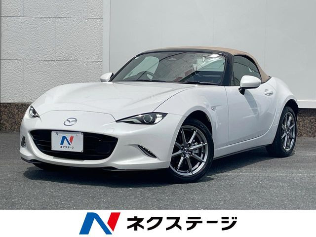 ロードスター 1.5 S レザーパッケージ V セレクション 