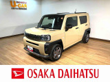 鑑定書付き・R7年式・走行7キロ・新車保証付き!ナビ・バックカメラ・クルーズコントロール・衝突軽減ブレーキ搭載!!