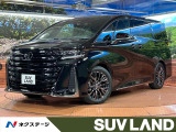 禁煙車 JBLサウンド ガラスルーフ 純正14型ナビ 後席モニター