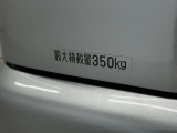 荷物をとことん積める広々としたラゲージルーム。仕事の量が変わり、あらゆる業種で大活躍です。