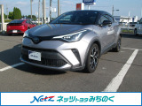 ☆当店舗掲載車両をご覧頂き大変有り難う御座います。ネッツトヨタみちのく(株)三沢店【TEL:0176-50-1288】です!ご連絡お待ちしております☆ご不明な点やご質問など、何でもお気軽にご相談下さい!