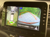 【アラウンドビューモニター】専用のカメラにより、上から見下ろしたような視点で360度クルマの周囲を確認することができます☆死角部分も確認しやすく、狭い場所での切り返しや駐車もスムーズに行えます。