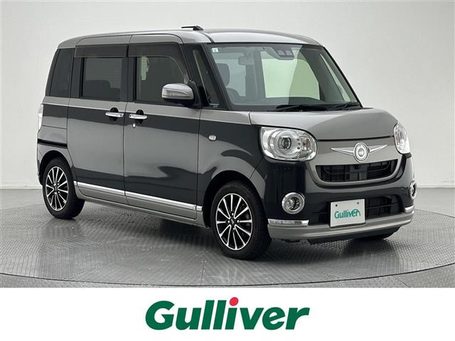 ムーヴキャンバス G ブラックインテリア リミテッド SAIII 修復歴無し
