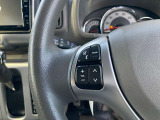 ■ステアリングスイッチ■ハンドル手元でオーディオの操作が簡単に出来ます。運転中でもナビまで手を伸ばさずに操作が出来て安心です。