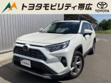当店のクルマを閲覧いただき誠にありがとうございます!トヨタモビリティ帯広中古車センターTWINGです。当店は安心のトヨタディーラーの中古車販売店です。