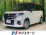 登録済未使用車 全方位モニター付9インチナビ 衝突被害軽減システム