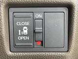【パワースライドドア】スマートキーや運転席のスイッチでスライドドアの開閉が可能♪電動だから力を入れてドアを開ける必要が無く、小さいお子様でも、重い荷物を持っている時もラクに開け閉めできます♪