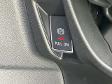 電子制御式のパーキングブレーキです。
