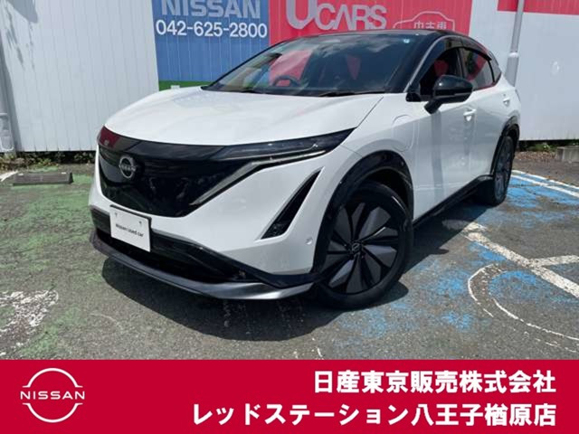 アリア B6 