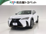当社では、愛知・岐阜・三重・静岡在住で、現車確認可能な方への販売に限ります