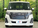 弊社では、全車『修復歴なし』のお車のみ取り扱っております。専任バイヤーによる厳選した仕入れの後、入庫後の車両チェックを行い、ネクステージが認定した高品質な中古車をご提供しております。