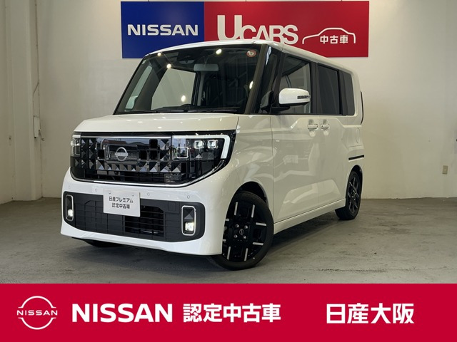 ルークス ハイウェイスター Gターボ 