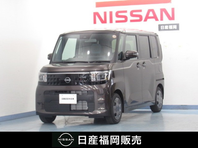 デイズルークス X