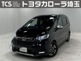 当社ではご来店いただき実車確認をお願いしております!記載の装備と現車の装備に相違がある場合は、現状を優先します!