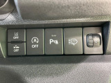 【クリアランスソナー】バンパーに付いたセンサーが障害物を検知!一定の距離に近づくとアラートで教えてくれます♪狭い駐車スペースや車庫入れ時も安心ですね☆