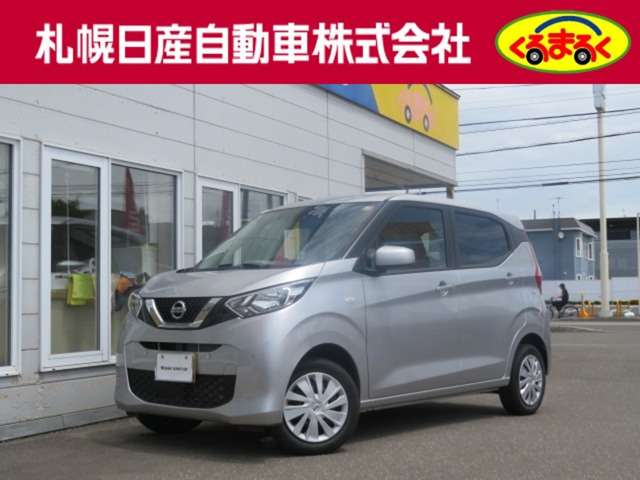 日産 デイズ 