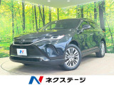トヨタ ハリアー