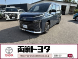 ■全車に全国トヨタ店で対応の「トヨタロングラン保証付き」で安心!万が一の際にも安心です!『ロングラン保証』はメーカー、年式を問わず1年間・走行距離無制限の無料保証です。最長3年まで延長可です!