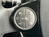 【ステアリングスイッチ】運転中、前方から目線をそらすことなく、オーディオ等の操作が可能な便利機能!安心&快適なドライブを演出してくれます♪