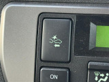 【PCS:プリクラッシュセーフティ】システムが前方の車・障害物に衝突すると判断した場合、自動でブレーキを作動させ、衝突した時の被害を軽減します。