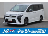 岡山県、広島県、鳥取県、兵庫県、香川県にお住まいで現車をご確認いただける方への販売に限らせていただきます。