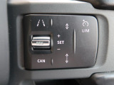 アダプティブクルーズコントロール 『ミリ波レーダー+ステレオカメラにより前方車輌を認識し、高速道路などの自動車専用道路では追従機能付きのクルーズコントロールをご利用になれます。』