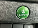 ECONスイッチ操作でエンジンやミッション、エアコンなどを総合的に制御、燃費をよくするようクルマが頑張ります。