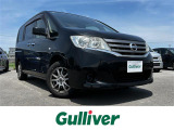 ◆北海道、東北、関東、中部、関西、中国、四国、九州、沖縄、全国各地どこからでも対応可能です!!お気軽にガリバーにお気軽にご相談ください!!