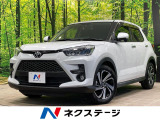 トヨタ ライズ