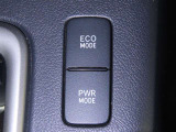 走行モードを選択することができます。
