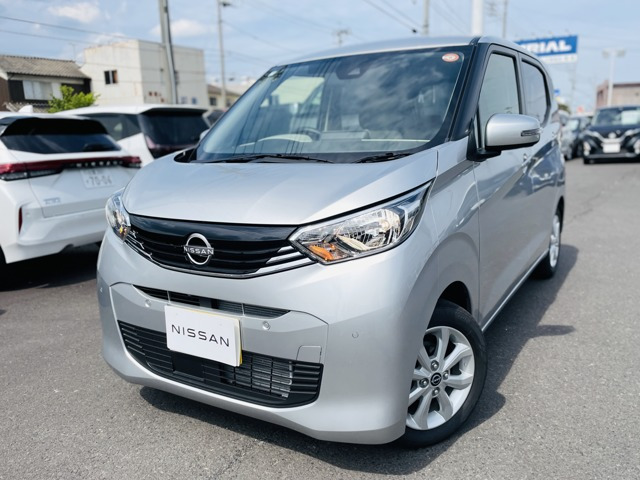 日産 デイズ 