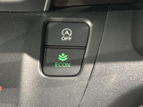 エコモードスイッチで省エネ運転も出来ます。