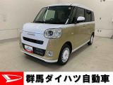 全社総在庫300台超!中古車はぜひ群馬ダイハツ各店舗へ!