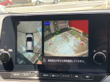 アラウンドビューモニター装備。前後左右4つのカメラから解析した、まるで上から車を見たような画像が映し出され、車の死角や駐車場の線も確認ができるようになります。日産の先進装備の1つです。