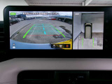 車庫入れが不安な方必見です!白線や車間を空から見下ろしたような画像で一目で分かって車庫入れも安心。周囲に動くものがあれば表示とブザーでお知らせしてくれるのでさらに安心です。