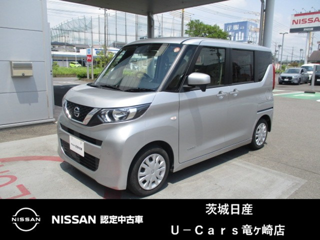 デイズルークス S