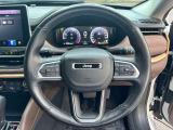 革巻きステアリングホイール