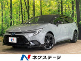 純正10型ナビ バックカメラ 衝突被害軽減システム レーダークルーズ