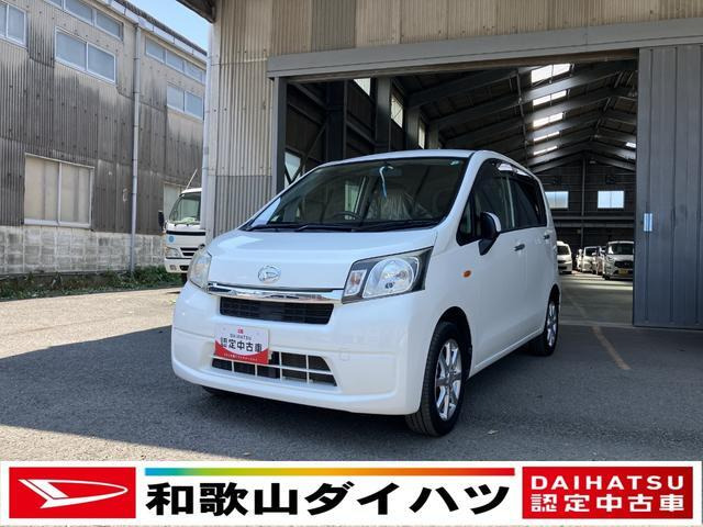 ムーヴ X
