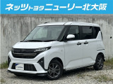 人気の軽自動車ダイハツ「ムーヴ G」が入荷しました。