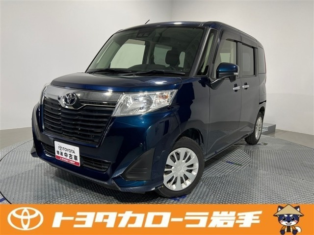 ルーミー 1.0 G