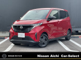 ご覧いただきありがとうございます。愛知日産春日井センターです。当店自慢のお車です♪是非一度店頭でご覧ください!☆大画面メモリーナビMJ323D-L☆アラウンドビューモニター☆LED