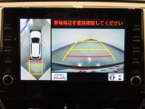 パノラミックビューモニター付きです。車両を上から見たような映像をディスプレイオーディオ画面に表示。運転席からの目視だけでは見にくい、車両周辺の状況をリアルタイムでしっかり確認できます。