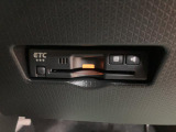 ETC車載器を装着済み!ETCカードを挿していただくと、高速道路の料金所もスムーズに通過出来ます。