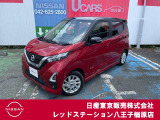 ◆◇ご覧頂き有難う御座います。お車の『内容・状態・お支払・ご納車までの流れ』のご質問&不明点等、御座いましたら◆◇お問合せ先 042-625-2800◇◆にお気軽にご連絡下さい。◇◆