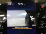 ■ドライバーから死角になりがちな左前方(助手席側)の映像を車内の11.6インチディスプレイに表示致します。ドライバーの死角となりやすい車体左側を確認できるので、狭い道で威力を発揮します。