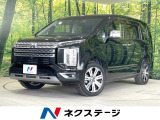 4WD ディーゼル 禁煙車 純正10インチナビ 全周囲カメラ 衝突軽減