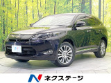 4WD 禁煙車 純正8型ナビ 全周囲カメラ JBLサウンド 衝突被害軽減